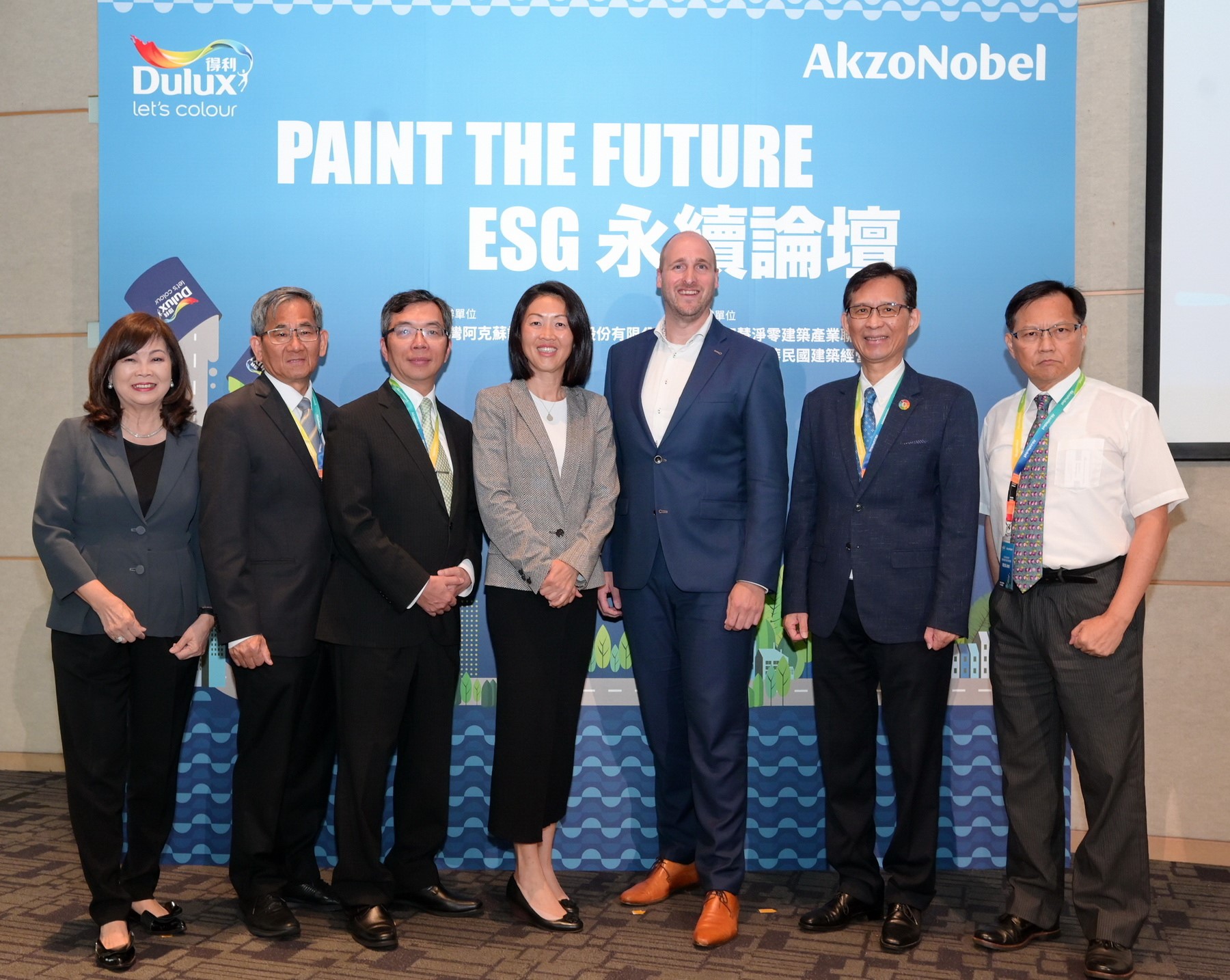 AkzoNobel's PAINT for Future ESG Sustainability Forum